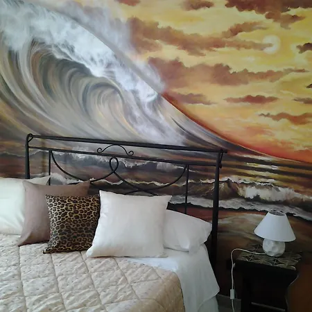 Bed & Breakfast Paradise 4*