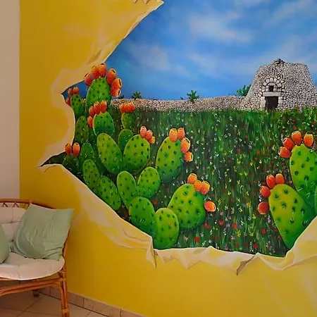 Paradise ميليندونيو